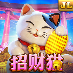 招财猫